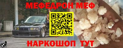 дурь Лесосибирск