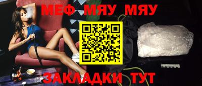 бутик Ликино-Дулёво