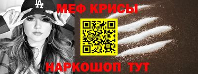 бутик Ликино-Дулёво