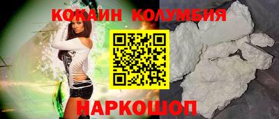 бутик Ликино-Дулёво