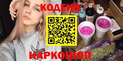 бутик Ликино-Дулёво