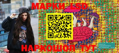 дурь Лесосибирск