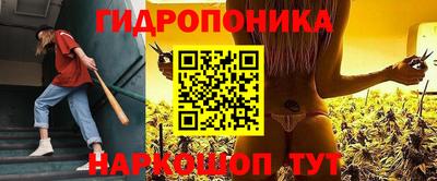 бутик Ликино-Дулёво