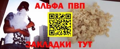 бутик Ликино-Дулёво