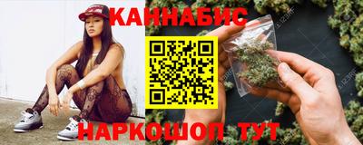 дурь Лесосибирск