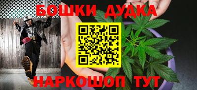 дурь Лесосибирск