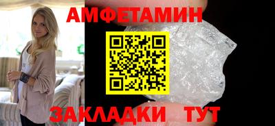 дурь Лесосибирск