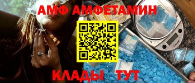 бутик Ликино-Дулёво