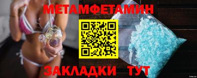 бутик Ликино-Дулёво