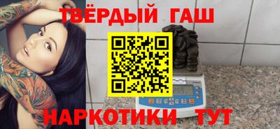 дурь Лесосибирск