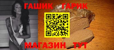 бутик Ликино-Дулёво