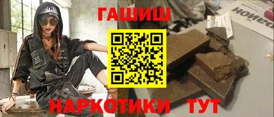 бутик Ликино-Дулёво