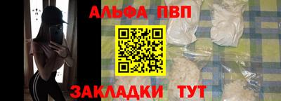 дурь Лесосибирск